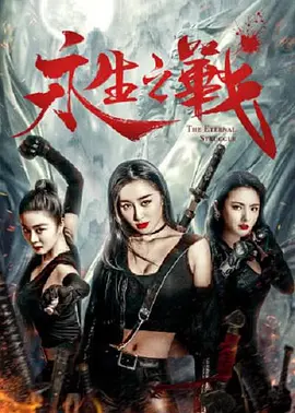 99热精品免费